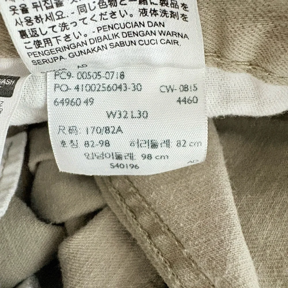 Levis 505 Jeans Mens 32 X 30 Khaki Tan Straight Regular Fit Cotton Denim